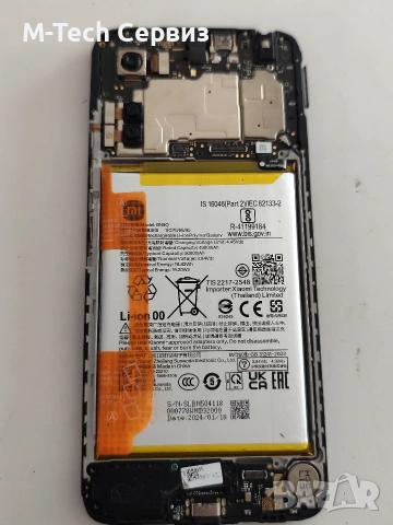 Redmi 12c части Батерия слушалка звънец бутони среден борд заден капак камера 
