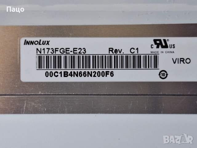 17.3 inch   LED N173FGE-E23 Rev.C1, снимка 4 - Части за лаптопи - 55252289