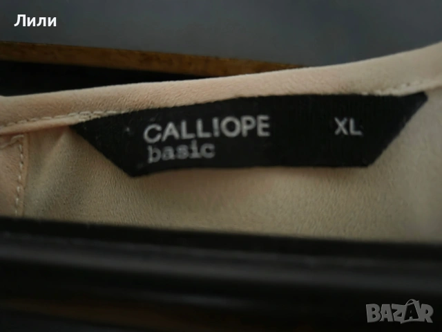 Дамска риза, снимка 2 - Ризи - 54238871