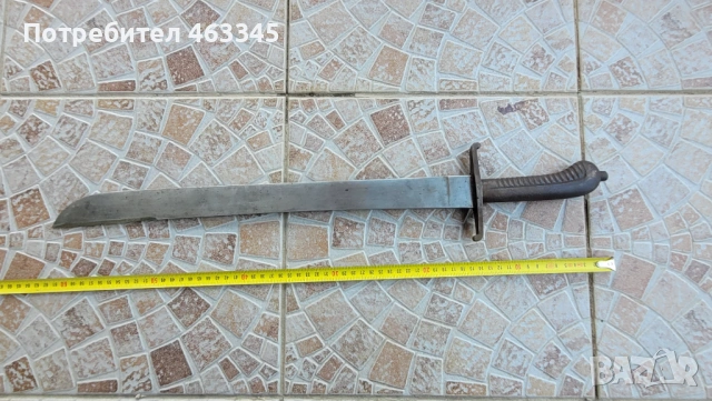 Щик, нож, байонет, тесак, снимка 2 - Антикварни и старинни предмети - 54730868