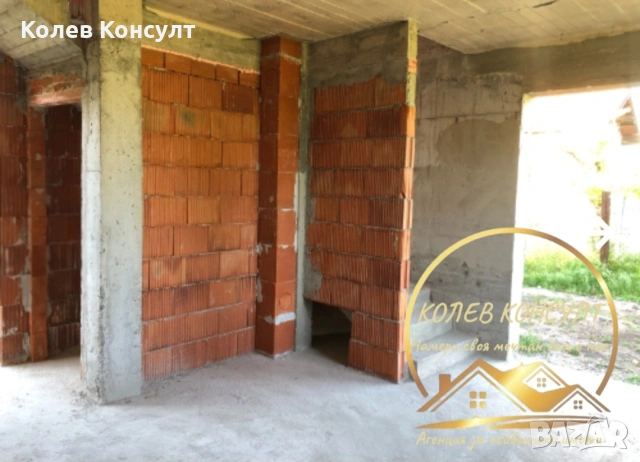 Къща гр.Хасково , снимка 4 - Къщи - 54710186