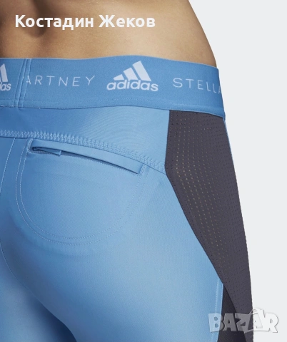 Ново. Дамско оригинално клинче. adidas by Stella McCartney., снимка 5 - Клинове - 54685671