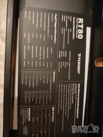 Yunzii RT80 Magnetic Hall Effect Rapid Trigger SOCD Магнитна геймърска Клавиатура (Pre-Built), снимка 5 - Геймърски - 53977100