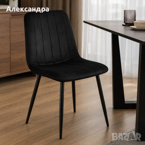 Кадифен трапезен стол с метални крака, до 120 кг, Черен, снимка 2 - Столове - 54693842