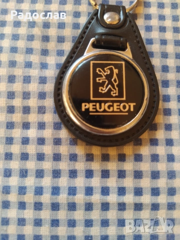 стар ключодържател Peugeot , снимка 2 - Колекции - 54973568