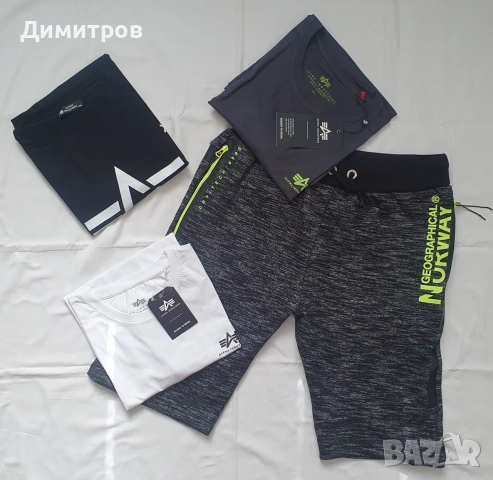 Комплект тениски Alpha Industries, Geographical Norway