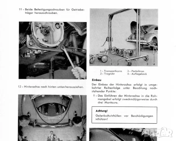 Устройство,техн.обслужване и ремонт на Фолксваген Костенурка 1952-1957 на CD, снимка 11 - Специализирана литература - 55379784