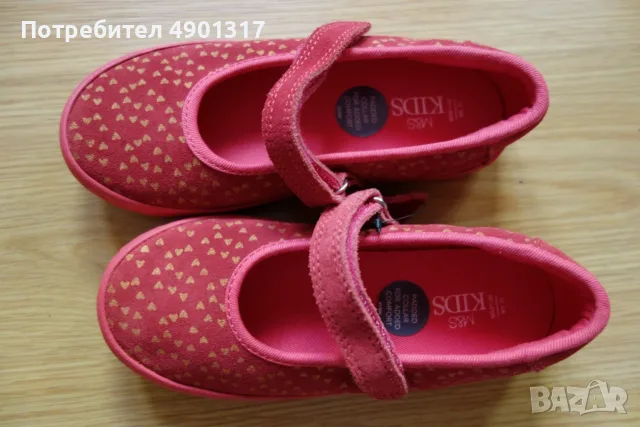 нови кожени обувки Marks & Spencer, 30.5ти номер, снимка 6 - Детски обувки - 55467042