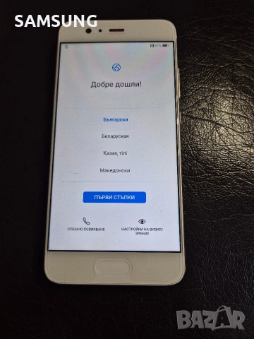 Huawei - P10 Huawei , снимка 2 - Huawei - 55256019