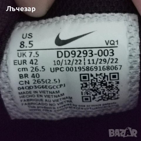 Nike Downshifter 12 номер 42 - маратонки за бягане, снимка 3 - Спортни обувки - 54649437