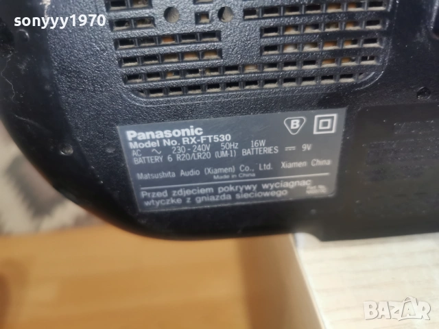 PANASONIC RX-FT530 1104262025LCHERY1, снимка 15 - Радиокасетофони, транзистори - 54168549