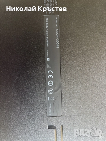 ХАКНАТ PS3 Slim с 30 игри, снимка 3 - PlayStation конзоли - 55509532