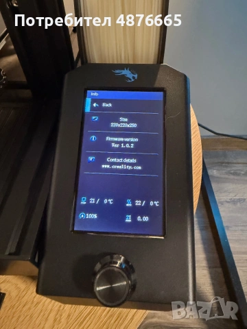 Creality ender 3 v-2 3d printer принтер 3Д , снимка 4 - Друга електроника - 55166229