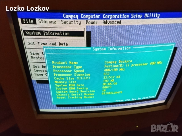 Компютър Compaq PD1006 Series, снимка 3 - Работни компютри - 54890171