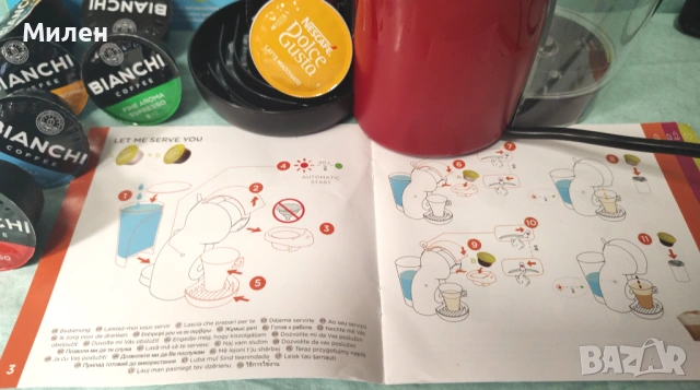 Кафемашина с гаранция 1 година NESCAFÉ® Krups Piccolo XS.Red Black, снимка 5 - Кафемашини - 53994672