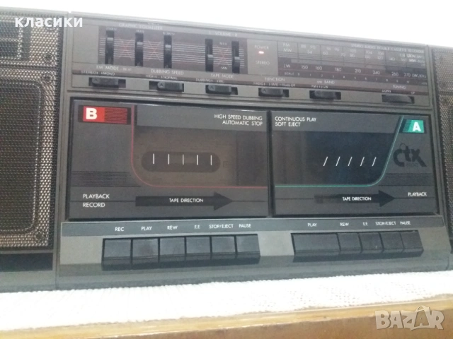 Радиокасетофон Ctx STEREO. , снимка 6 - Радиокасетофони, транзистори - 54954590