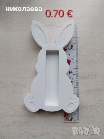 фигурки за оцветяване , снимка 16 - Рисуване и оцветяване - 54076776