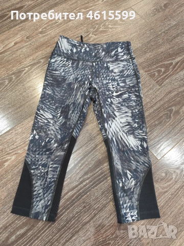 клин  на   Nike, снимка 2 - Клинове - 55166767