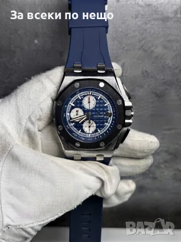 Audemars Piguet offshore Мъжки Часовник С Автоматичен Механизъм Код Chronolux49