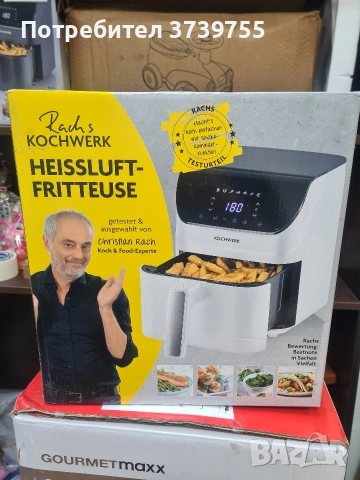 Еър фрайър Rachs KOCHWERK с горещ въздух 4L ,с тъчскрийн ,1400 w, снимка 4 - Фритюрници - 54672981