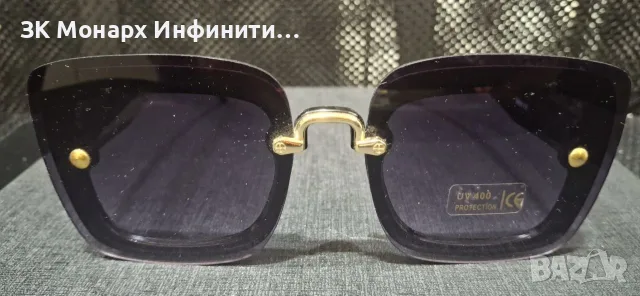 Слънчеви очила/без марка/