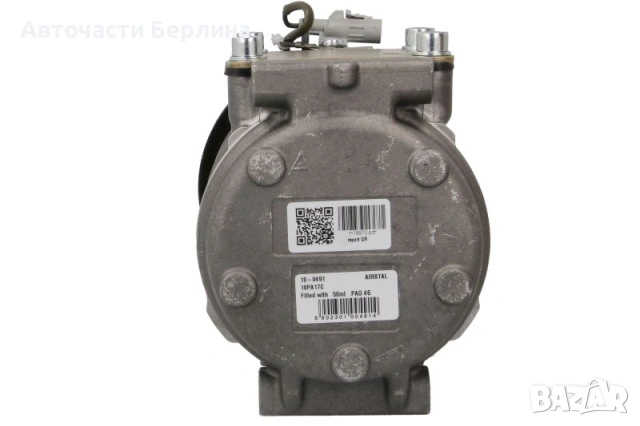 Компресор за климатик за Toyota 4 и Toyota Land, снимка 5 - Части - 54865493