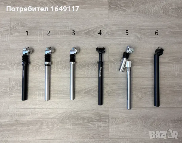 Алуминиево амортисьорно колче [Ф-27.2/31.8мм] за седалка на велосипед колело 