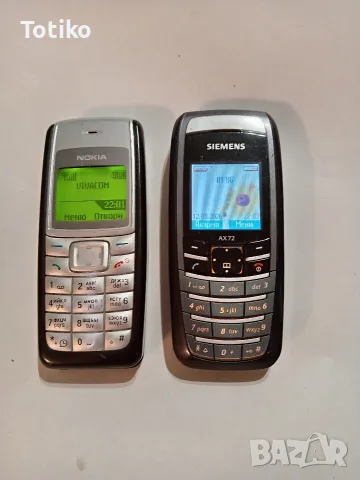Nokia 1110 и подарък Siemens AX72 