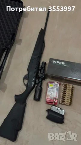 Ловна карабина Benelli Argo E Comfort кал. .308 Win + 10 заряден пълнител, оптика Vortex PST Gen II, снимка 3 - Бойно оръжие - 55316455