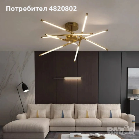 Spider™ – LED полилей