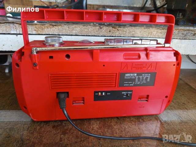 artech rc 115-dl фм радио-касетофонче, снимка 5 - Радиокасетофони, транзистори - 54319362