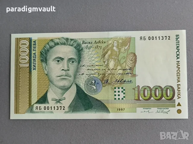 Банкнота - България - 1000 лева UNC | 1997г.