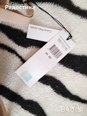 Calvin Klein 75D, снимка 2 - Бельо - 54442931