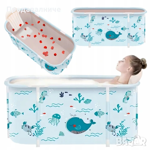 Сгъваема преносима вана XXL, снимка 4 - Душ кабини и вани - 54264800