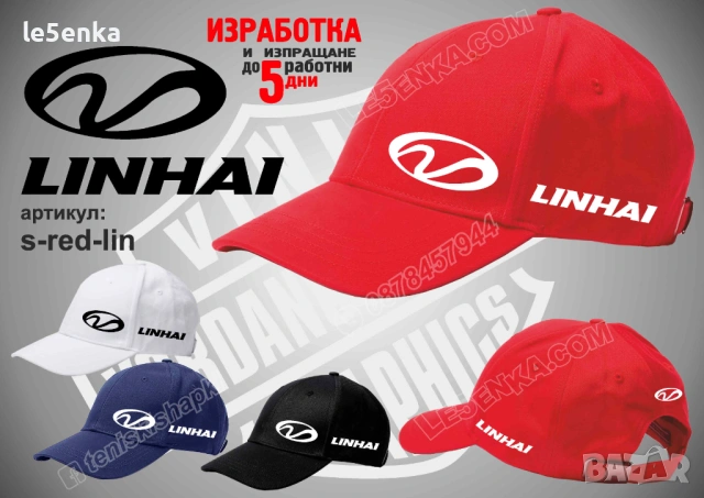 LINHAI тениска и шапка, снимка 4 - Тениски - 39108641