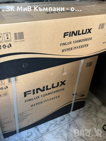Климатик Finlux 12 Hyper Inverter НОВ