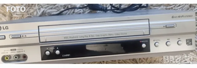 LG LV4981 hi-fi  6 HD, снимка 4 - Плейъри, домашно кино, прожектори - 55420988