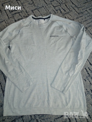 Оригинални Спортни блузи с дълъг ръкав , снимка 8 - Спортни екипи - 54246670