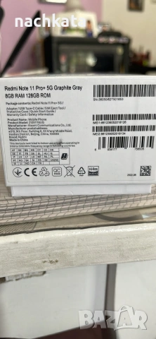 redmi note 11pro + 5G, снимка 6 - Xiaomi - 54984642