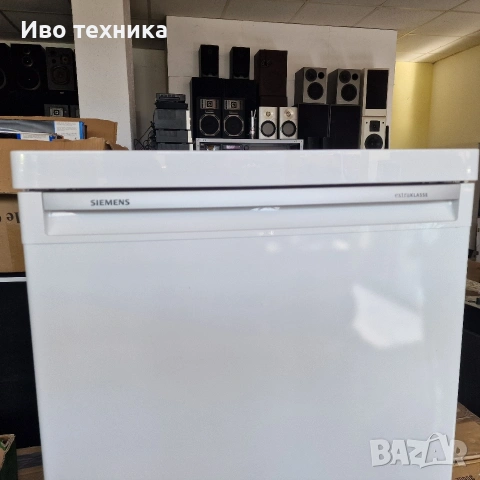 2 бр. хладилници 