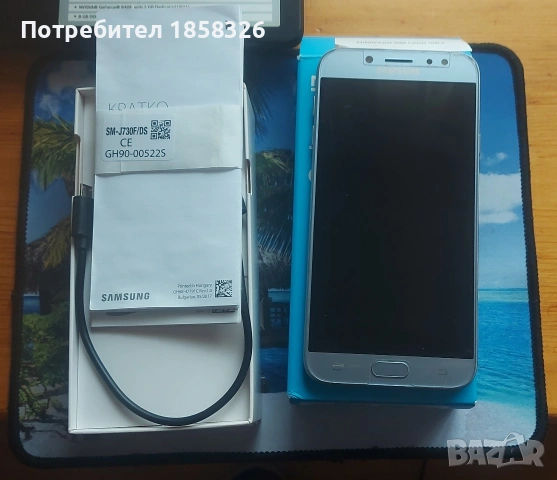 Samsung Galaxy J7/Dual sim!, снимка 3 - Samsung - 54099664