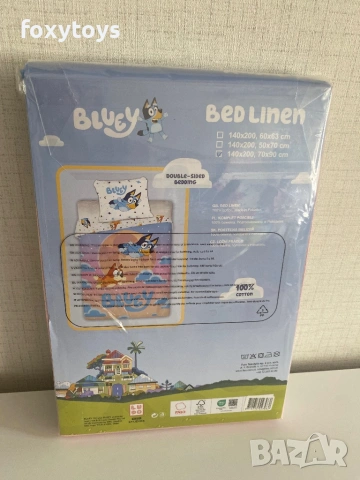 Детски спален комплект Bluey Dream Flight, Блуи – спално бельо за единично легло, снимка 4 - Спално бельо и завивки - 54246091