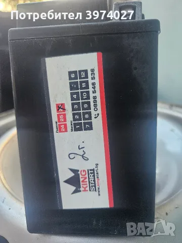 12v 13ah 200 a(en) малък акумулатор за мерцедес w211, снимка 4 - Аксесоари и консумативи - 55494428