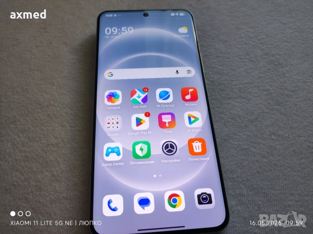 Xiaomi 14 ULTRA 16/512, снимка 3 - Xiaomi - 54570859
