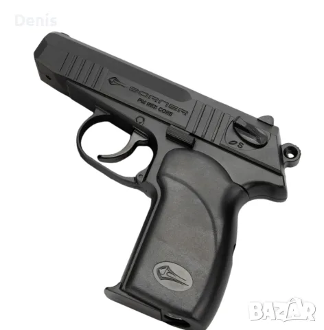Makarov PM NEX  4.5mm CO2 