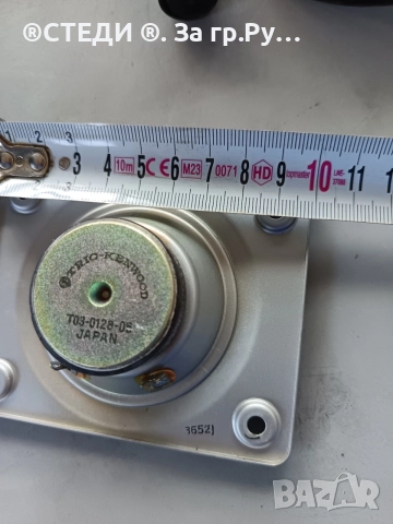 Оригинален японски високочестотен говорител Trio-Kenwood T03-0128-05 (8 Ohm), снимка 4 - Тонколони - 54821041