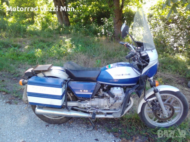 Moto Guzzi. Бензинов резервоара и Части за няколко модела Moto Guzzi , снимка 12 - Части - 52171492