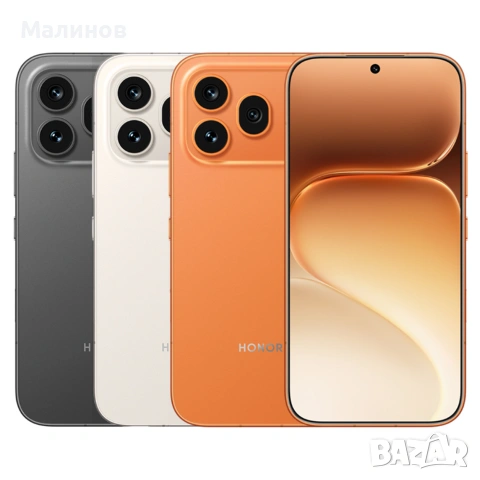Глобален Honor 600 Pro, 5G Dual sim, 7000mAh батерия, c e-sim от Get Mobile 