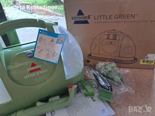 Перяща Прахосмукачка за Килими и Тапицерия BISSELL Little Green, снимка 3 - Прахосмукачки - 55656377