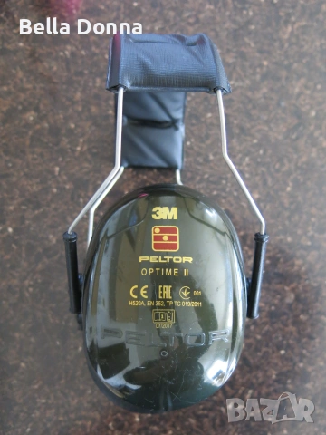 Антифони 3M™ PELTOR™ Optime™ II H520